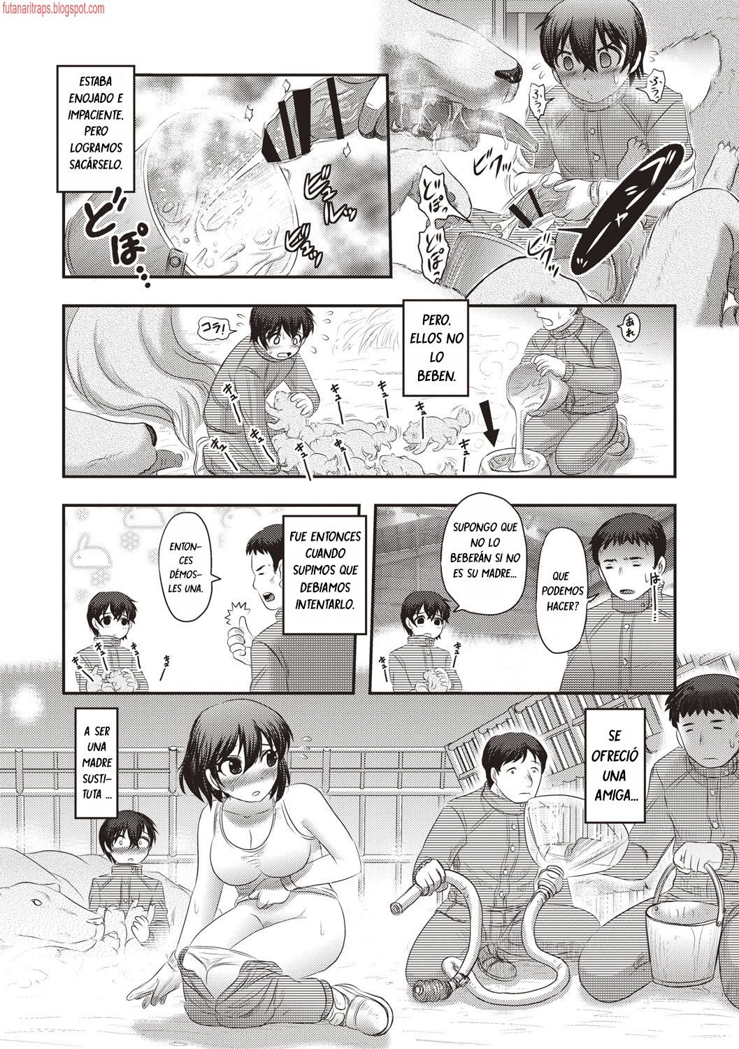 Jinkou Shiiku page 7 full