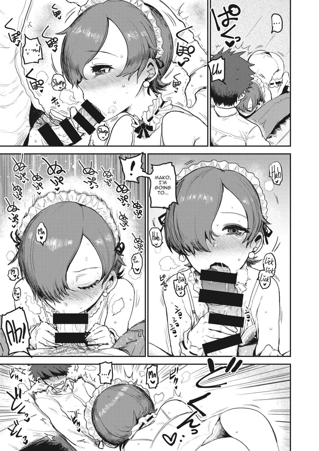 Fashion Monster - Love Love kinky couple!! page 11 full