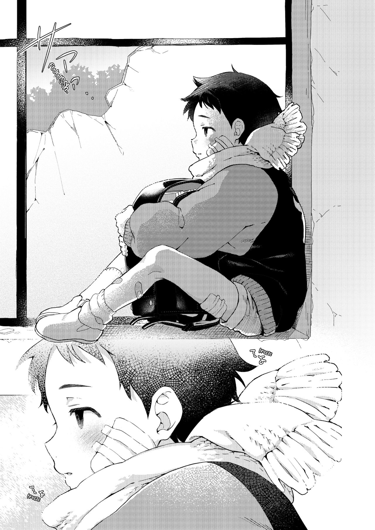 Sore wa Moroku, Utsukushikatta. | It was fragile, yet beautiful. page 11 full