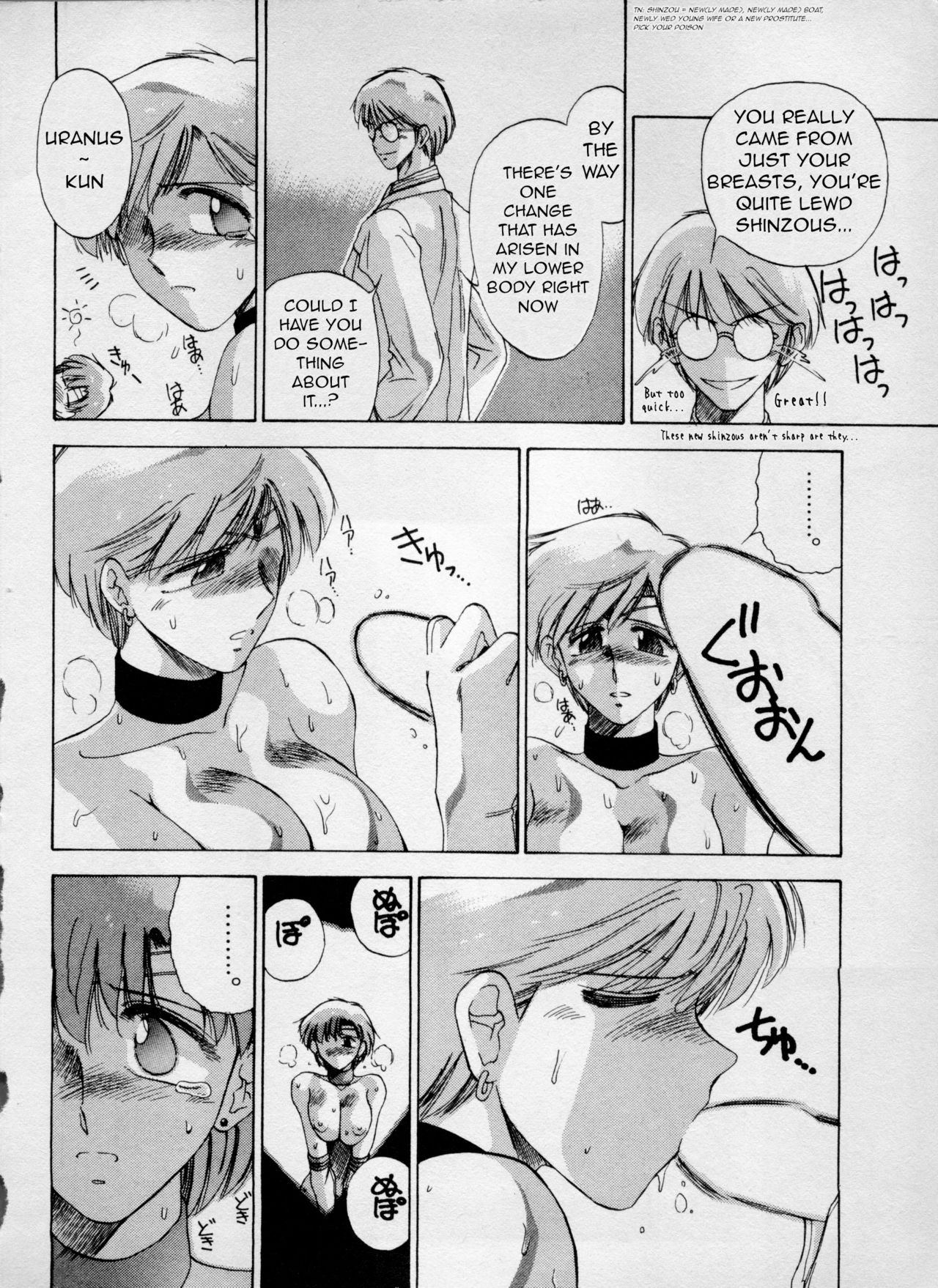 Yamete Yamete Yametee | Stop It Stop It Stop Iiit page 10 full
