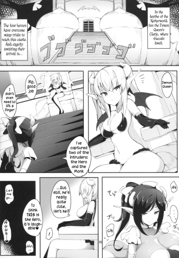 (C90) [Endless Requiem (doskoinpo)] Futanari x Otoko Gyaku Anal Goudou Anata ga Mesu ni Narun desu yo Ch. 6 [English] cover