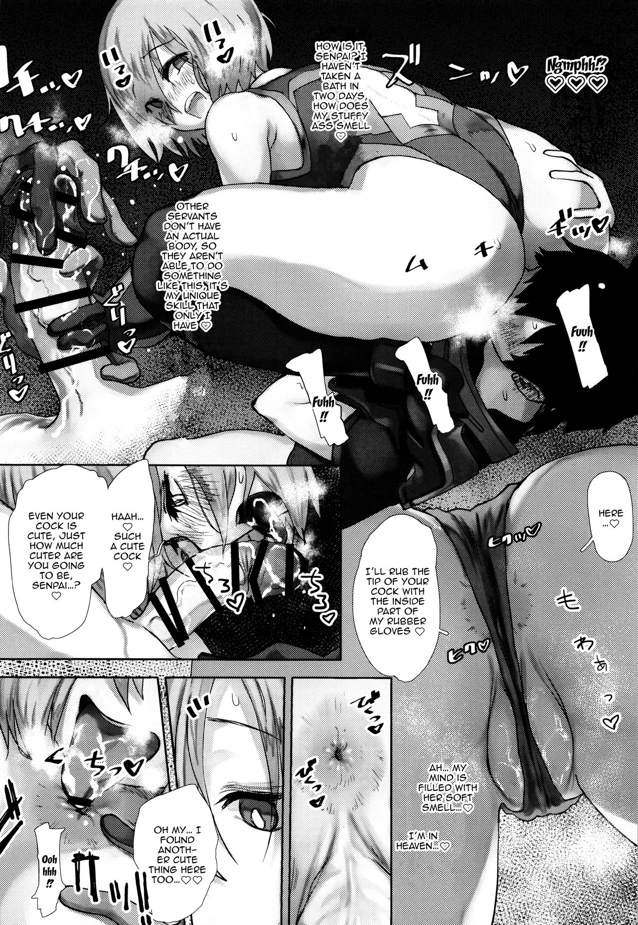 Tsuushin Fukanou Tokuiten | Communication Is Impossible page 11 full