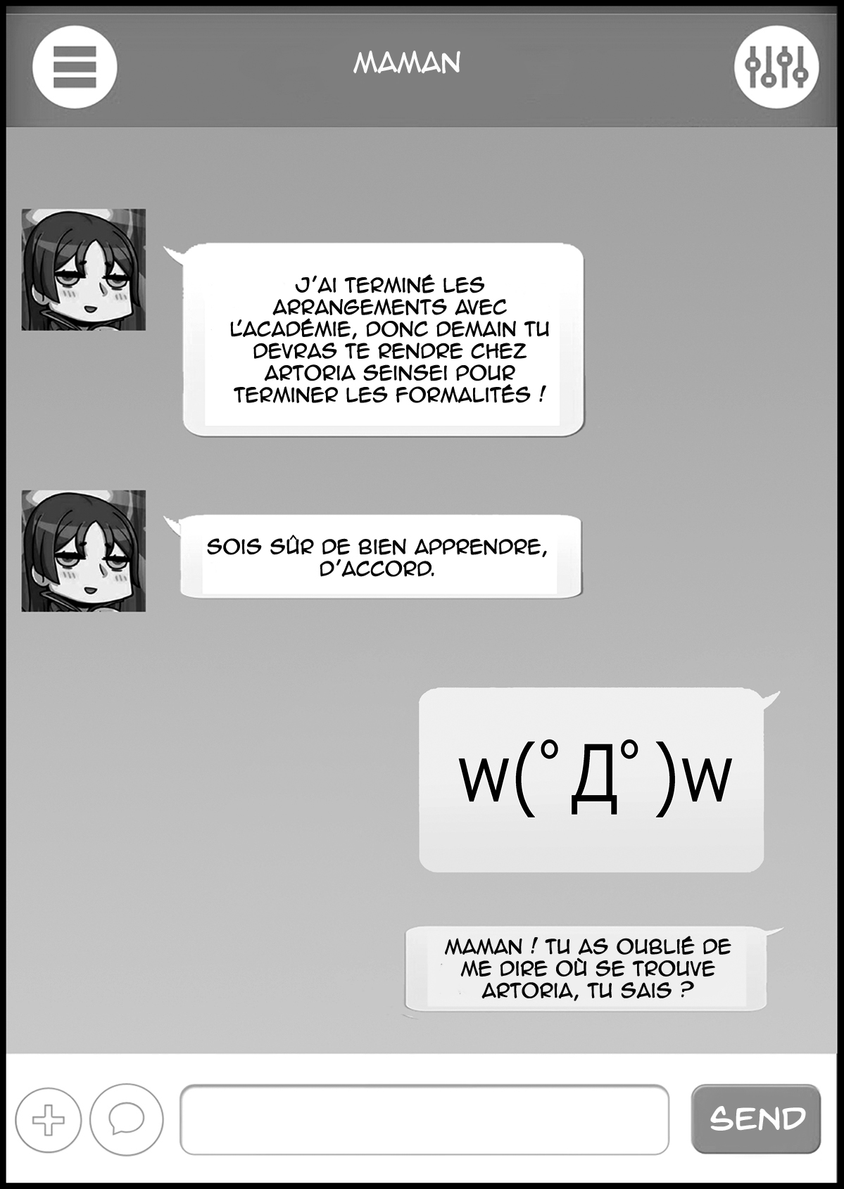 Kyoushi Taiken page 3 full
