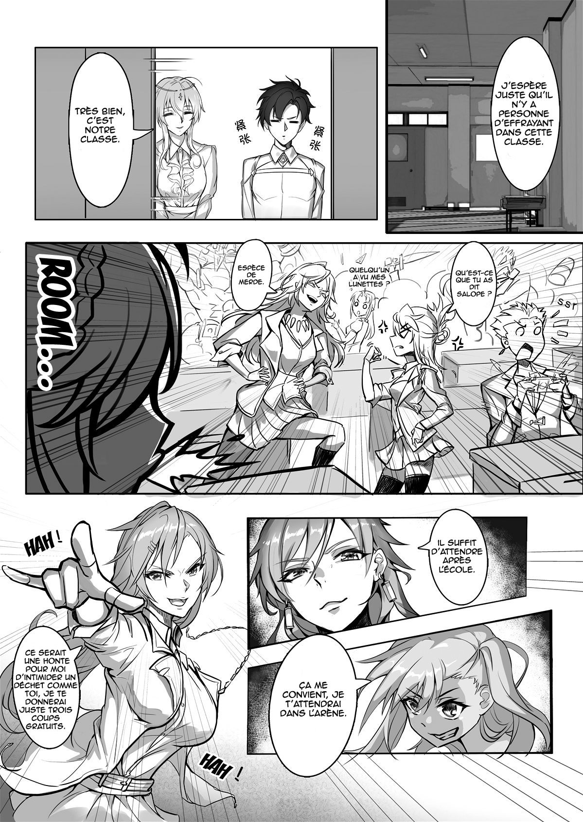 Kyoushi Taiken page 7 full