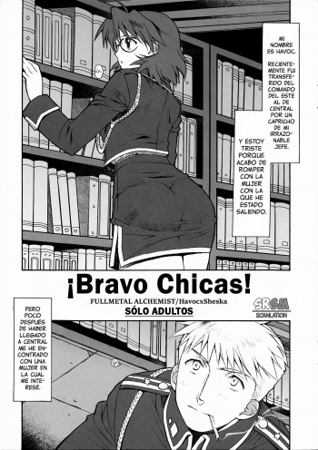 (C66) [Totsugeki Wolf (Yuuki Mitsuru)] Girl's Bravo! | ¡Bravo Chicas! (Fullmetal Alchemist) [Spanish] [SRSM] cover