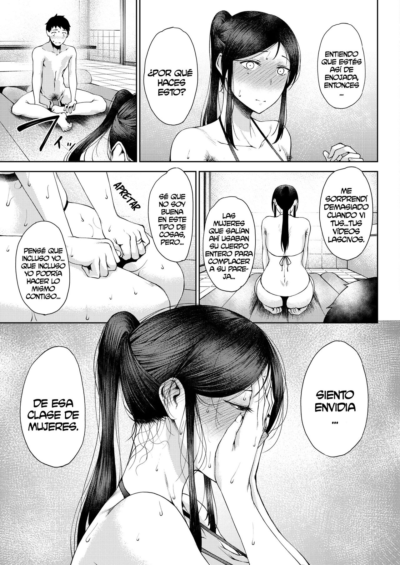 Rinki | Envidia page 11 full