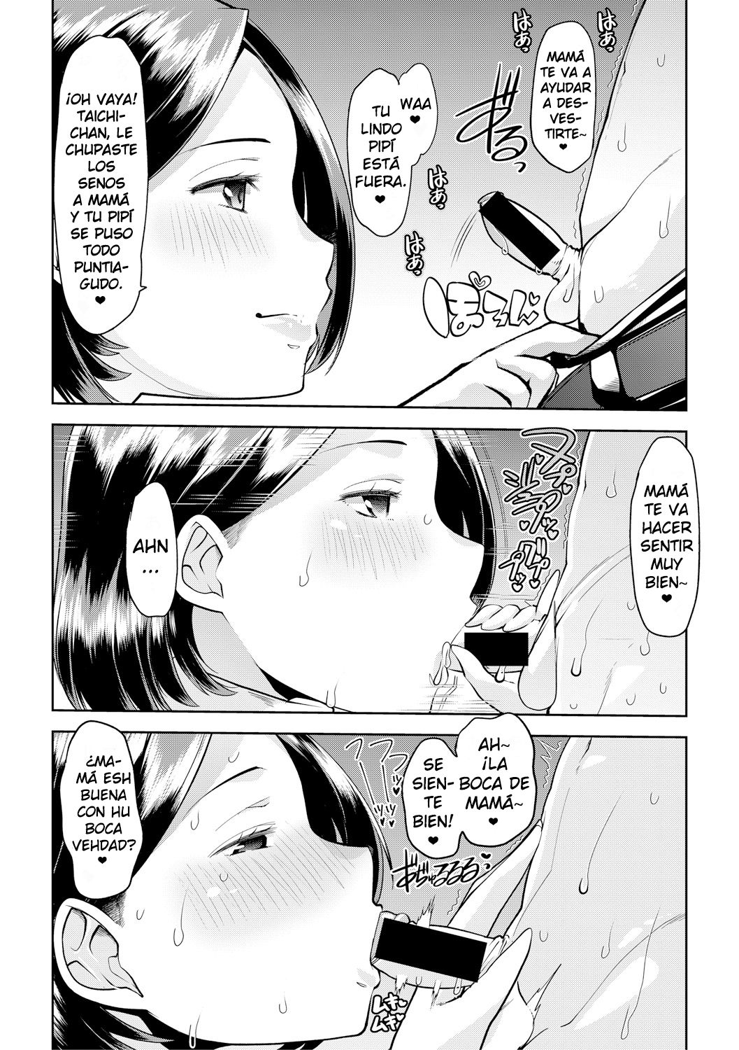 Kahogo na Mama | Mamá sobreprotectora page 6 full