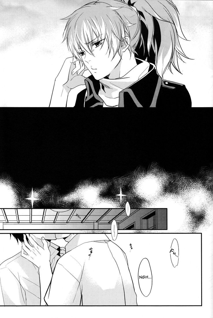 Gnitaheidr page 6 full