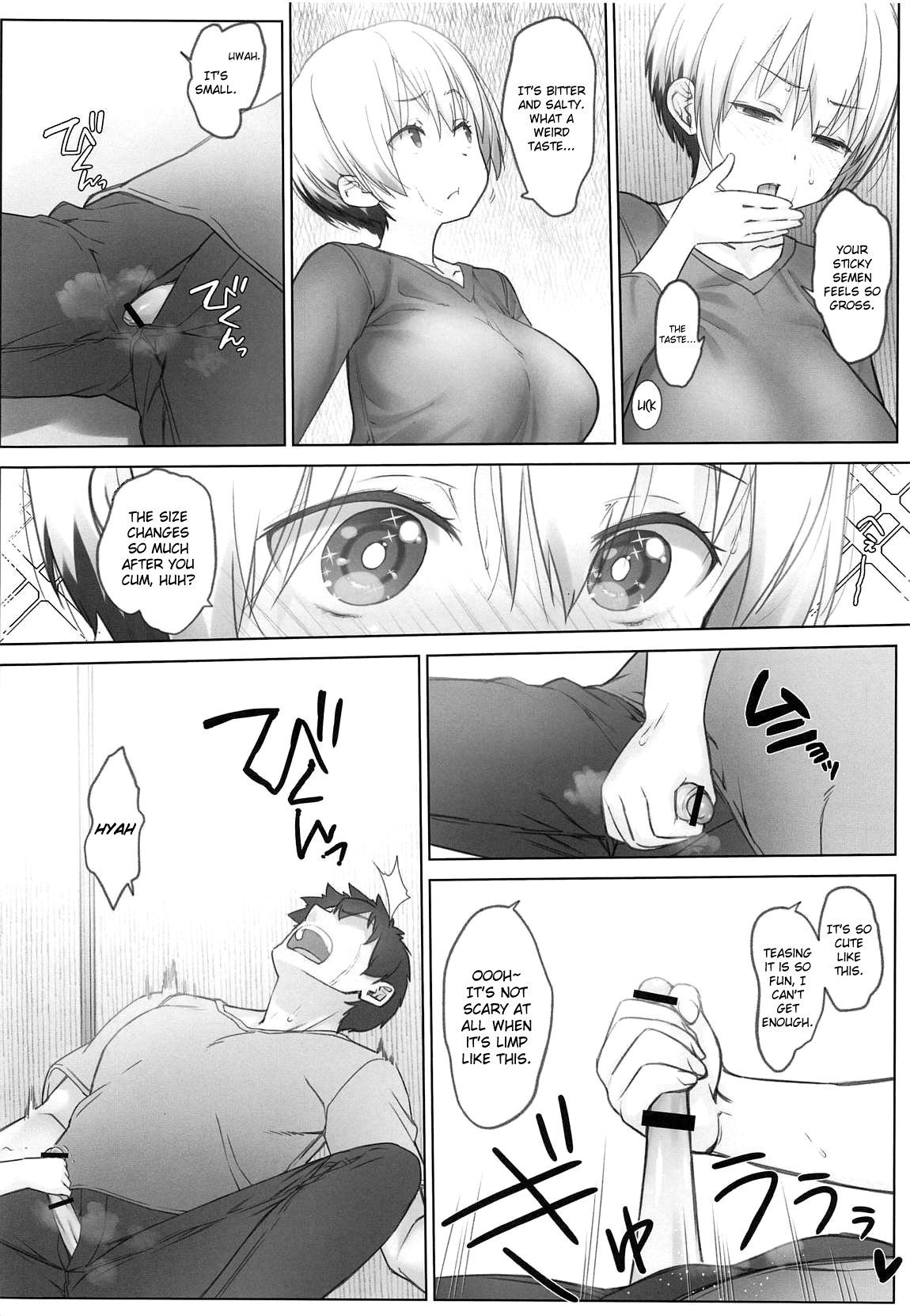 Uzaki-chan wa Shuumatsu mo Asobitai! page 11 full