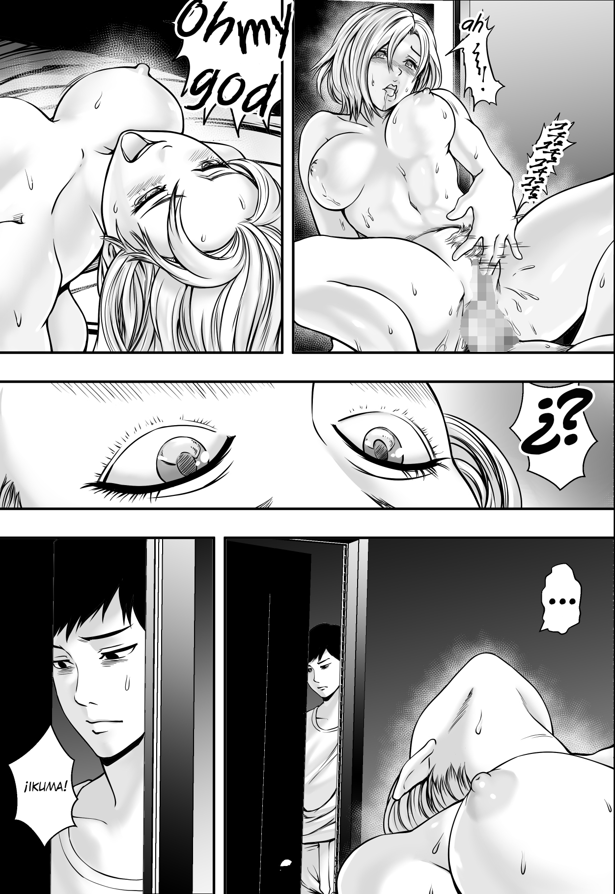 Harem Love Come VS Yarichin DQN page 12 full