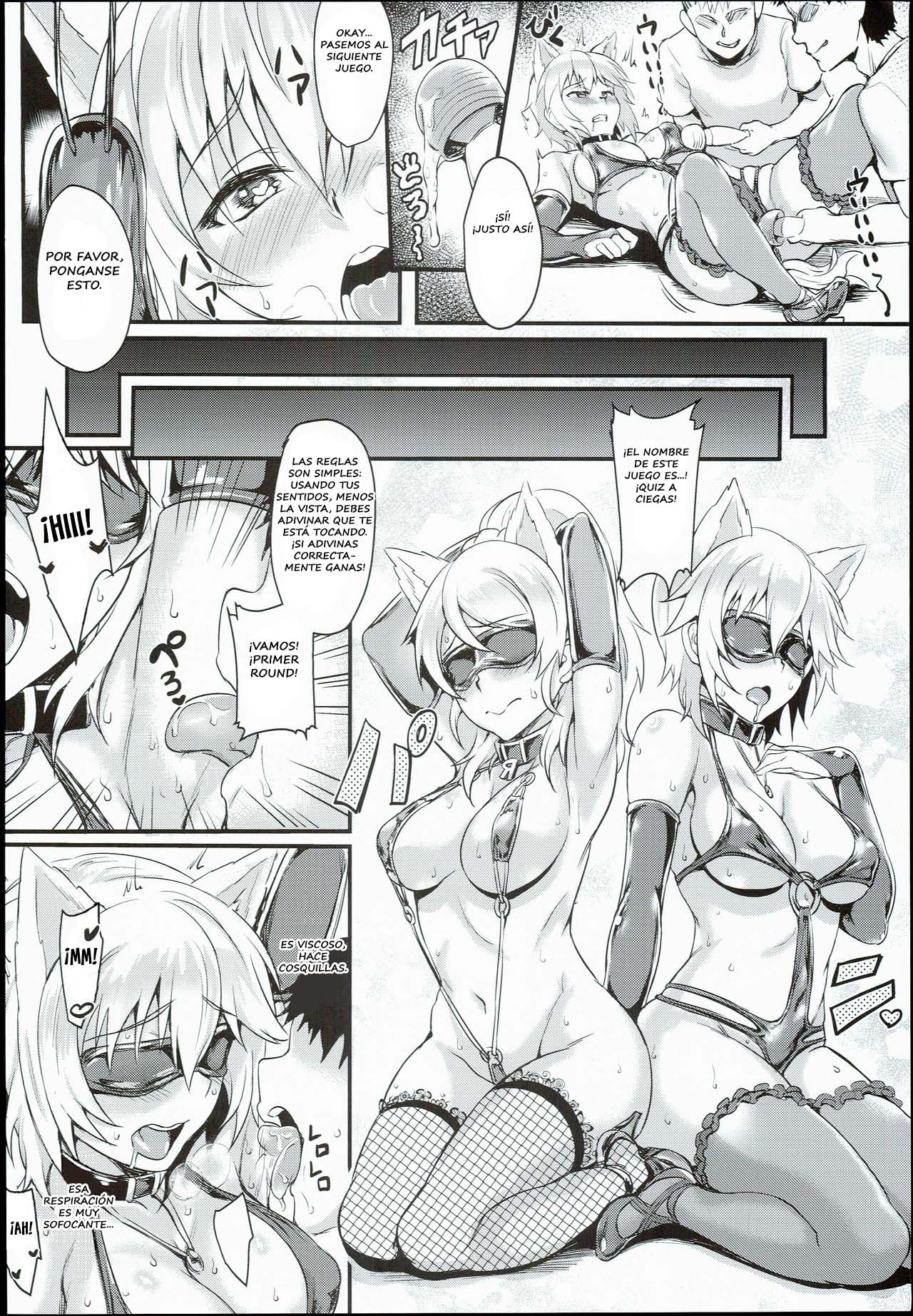 Russian Chaku Ero Pet Club page 11 full