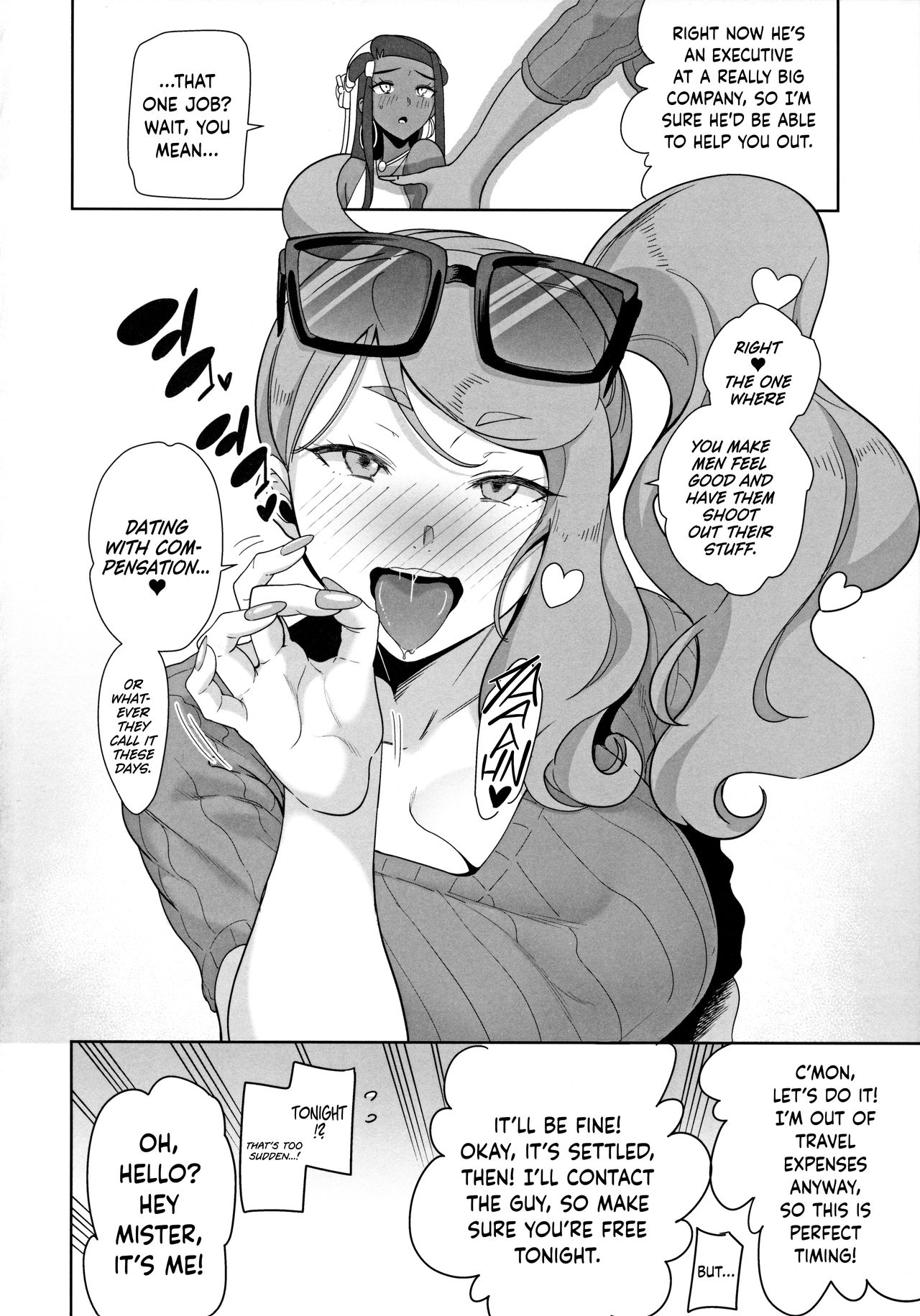 Galar no Yoru no Sugata page 4 full