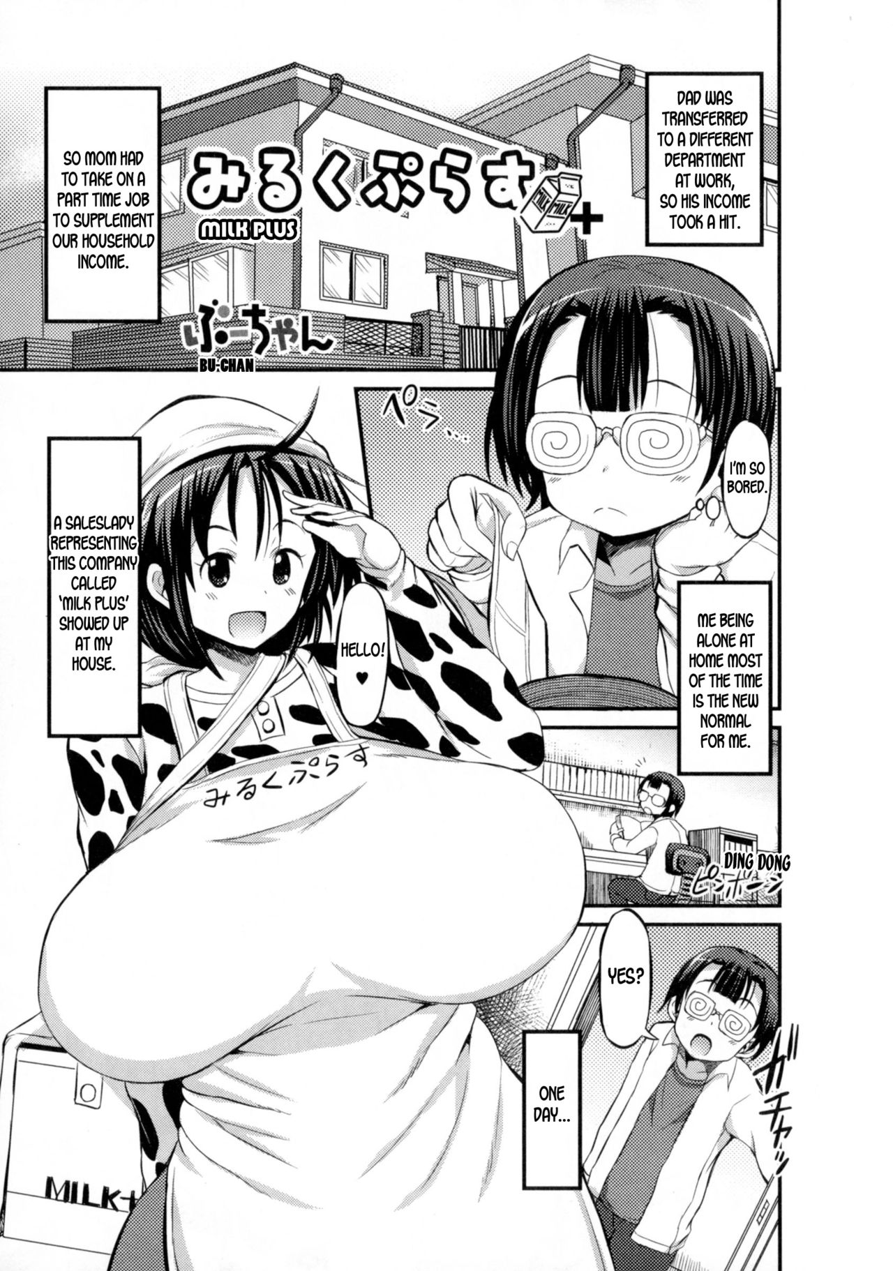 Milk Plus page 1 full