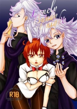 Lonely Bunny at nightsample