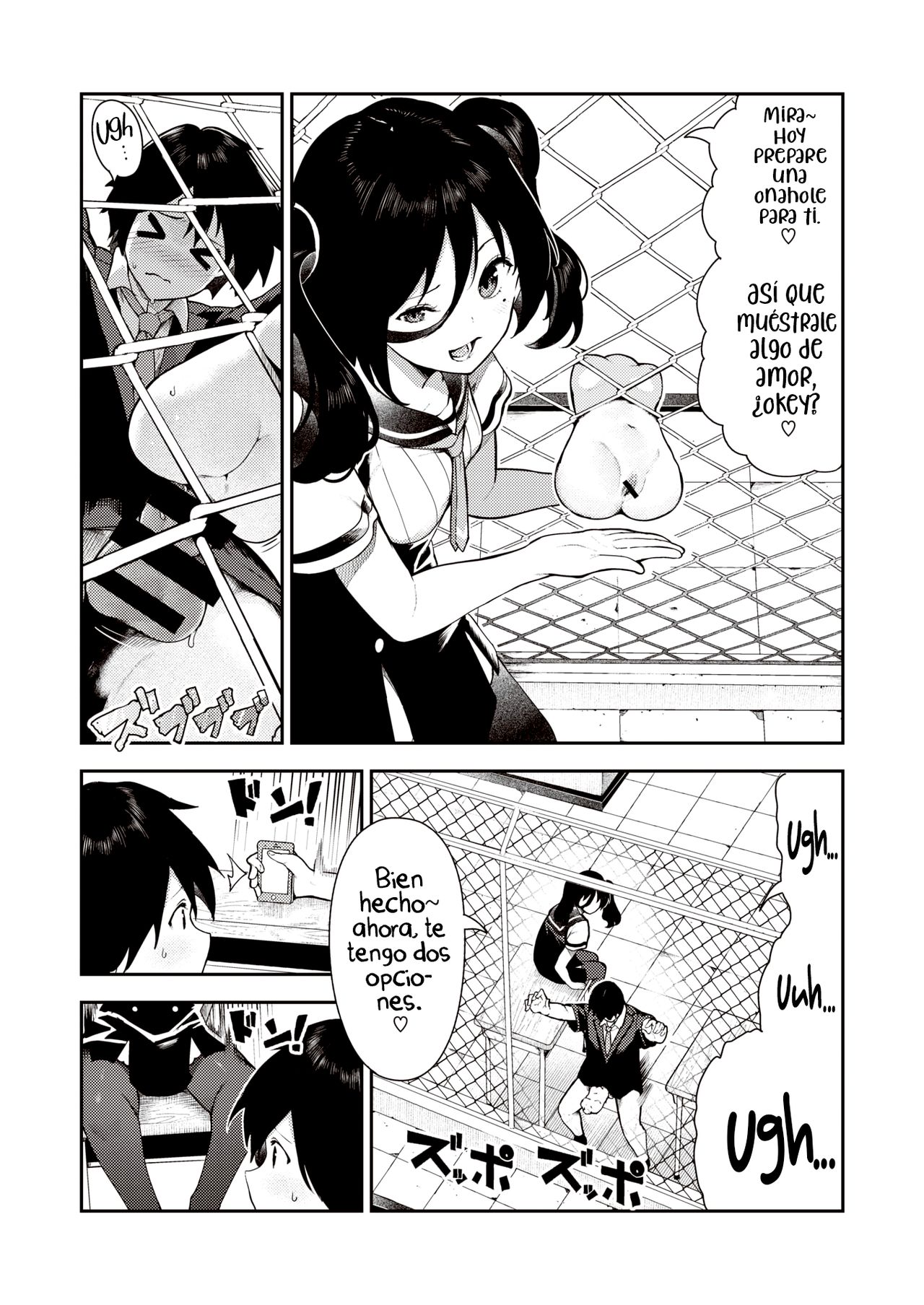 Sakasama Okazun page 11 full