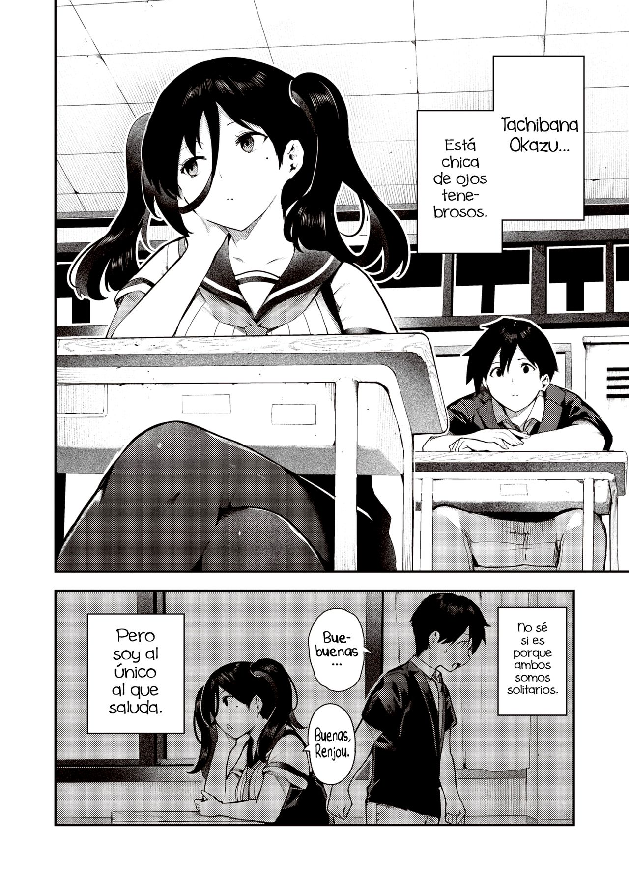 Sakasama Okazun page 3 full