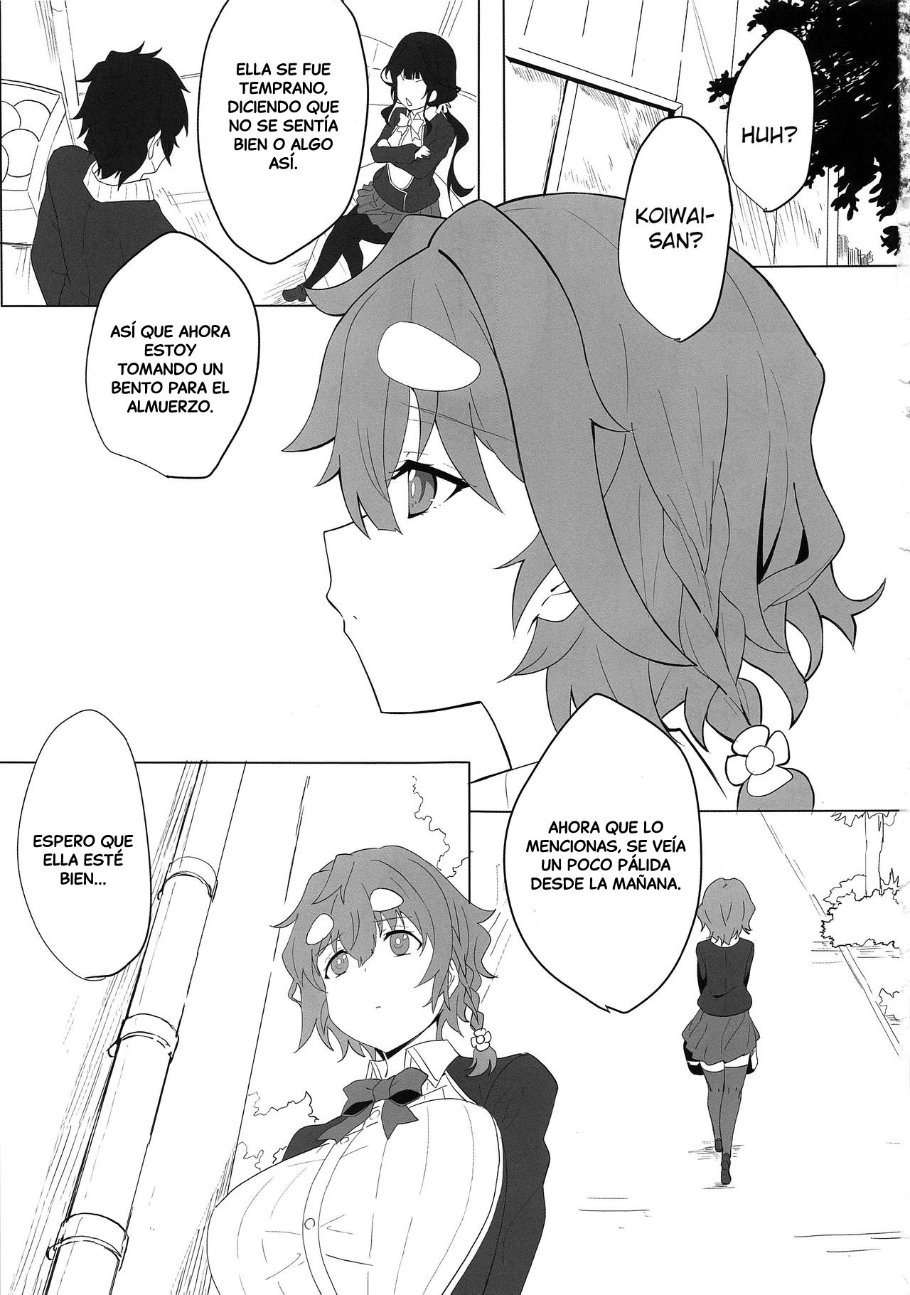 Koiwai Shishou ni Hidoi Koto suru Hon page 3 full
