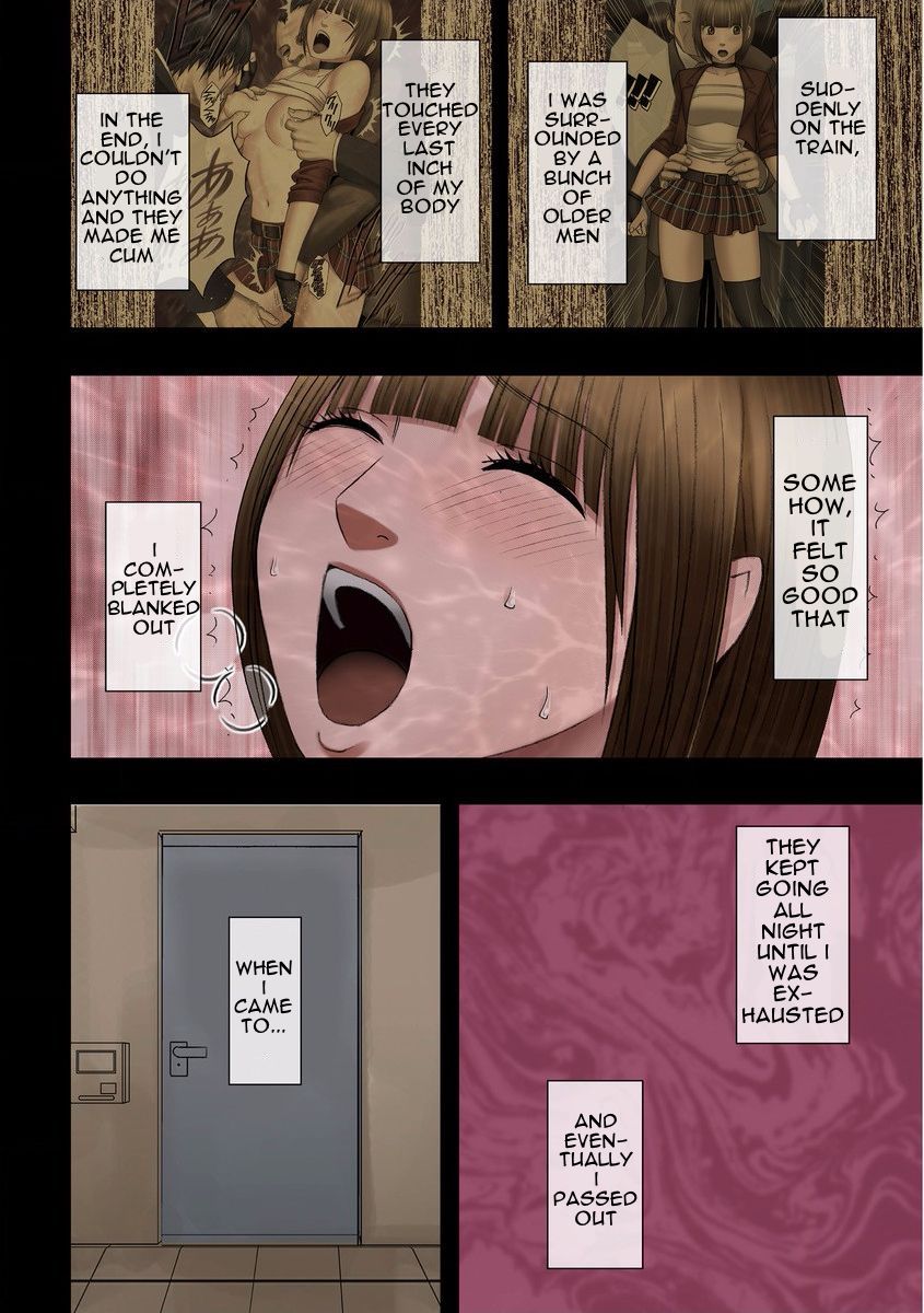 Virgin Change Chapter 4 page 2 full