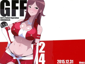 (C89) [GFF (Kuribayashi Chris)] Girl's Fetish Figuration CHRONICLES cover