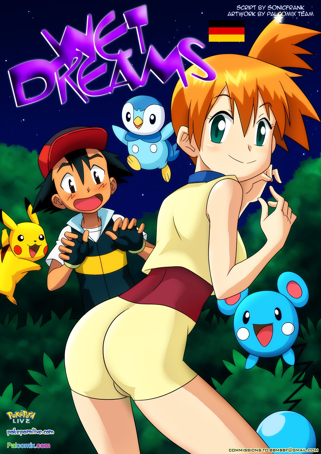 Wet Dreams page 1 full