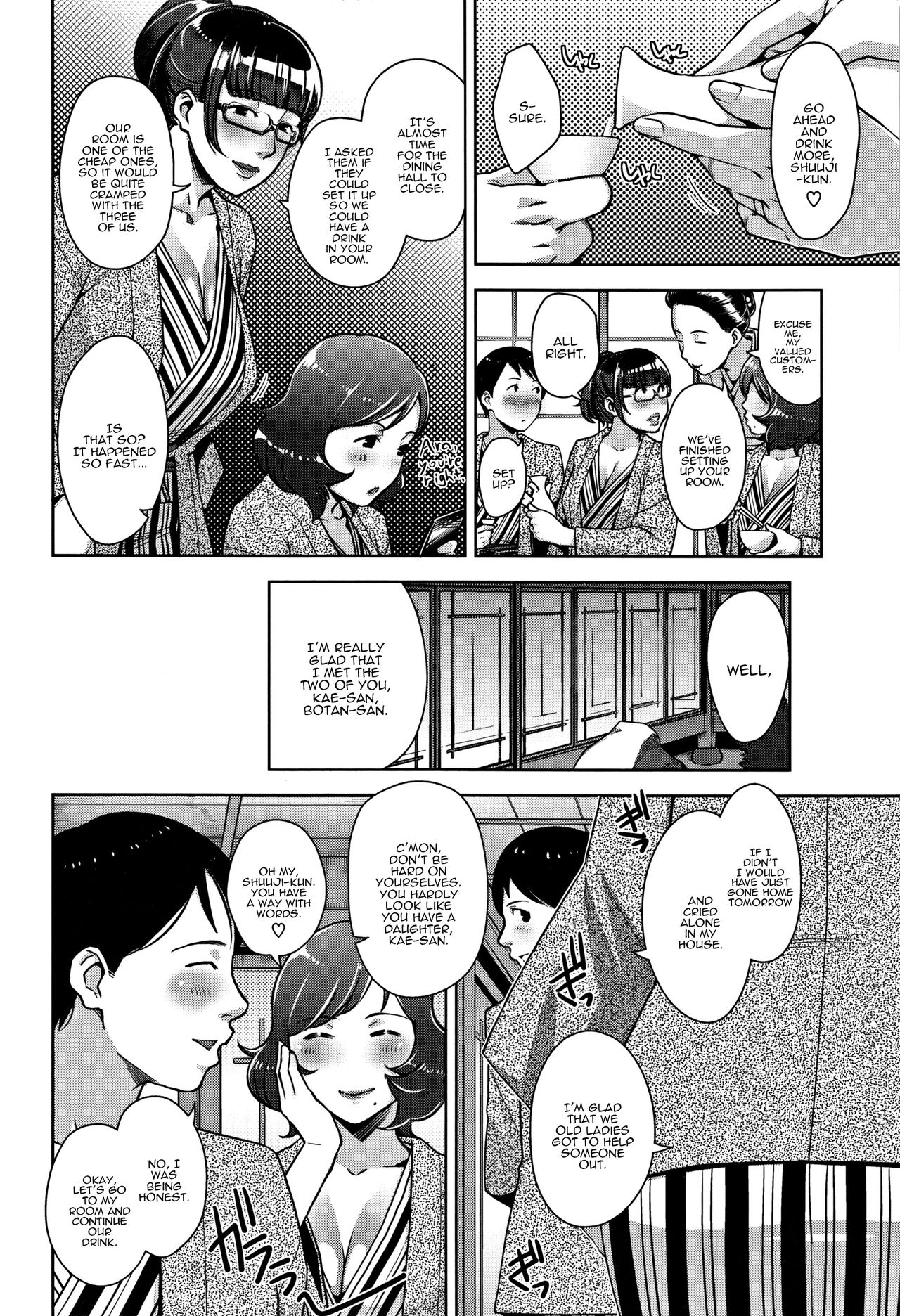 Travel Trouble page 4 full