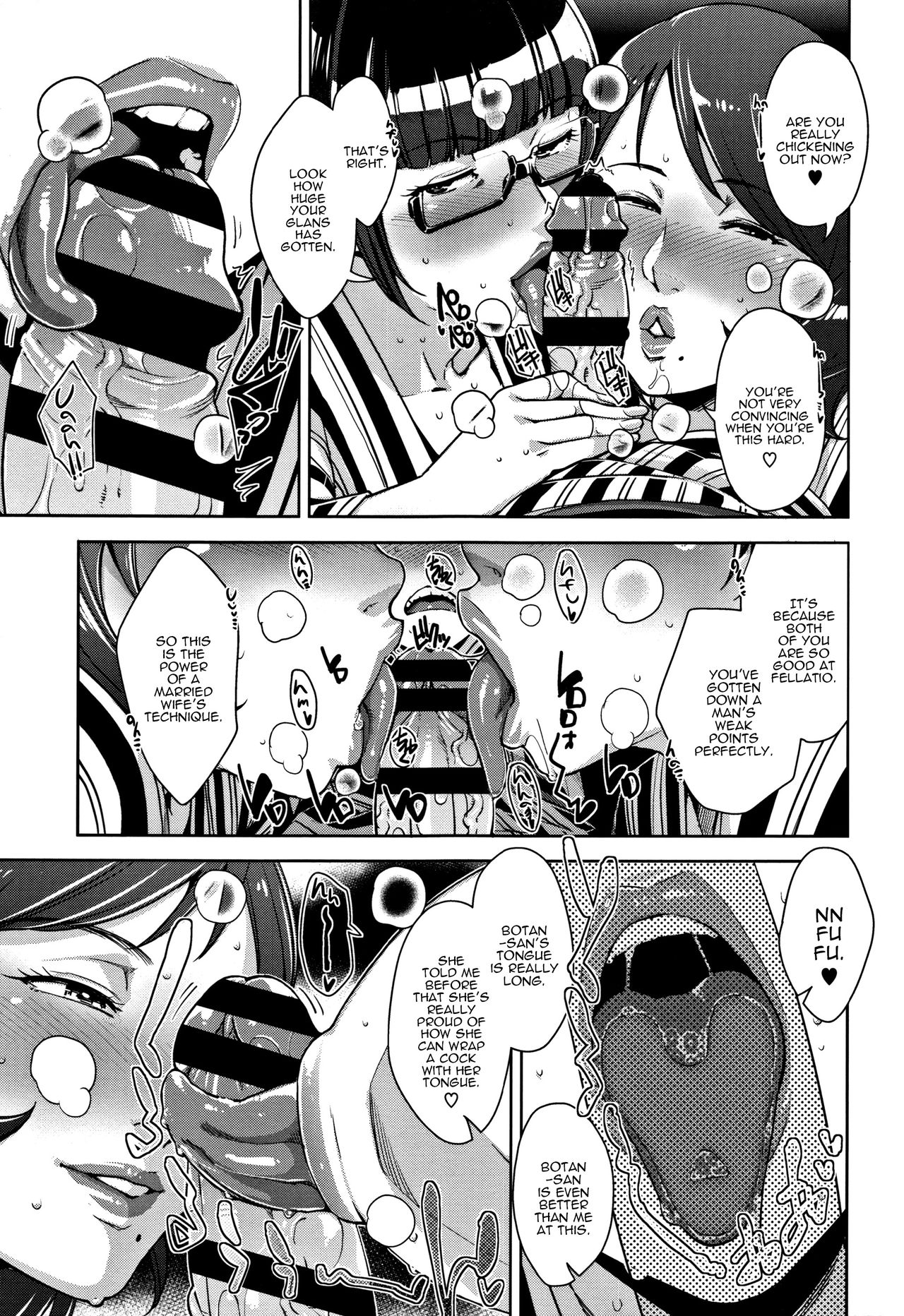 Travel Trouble page 7 full