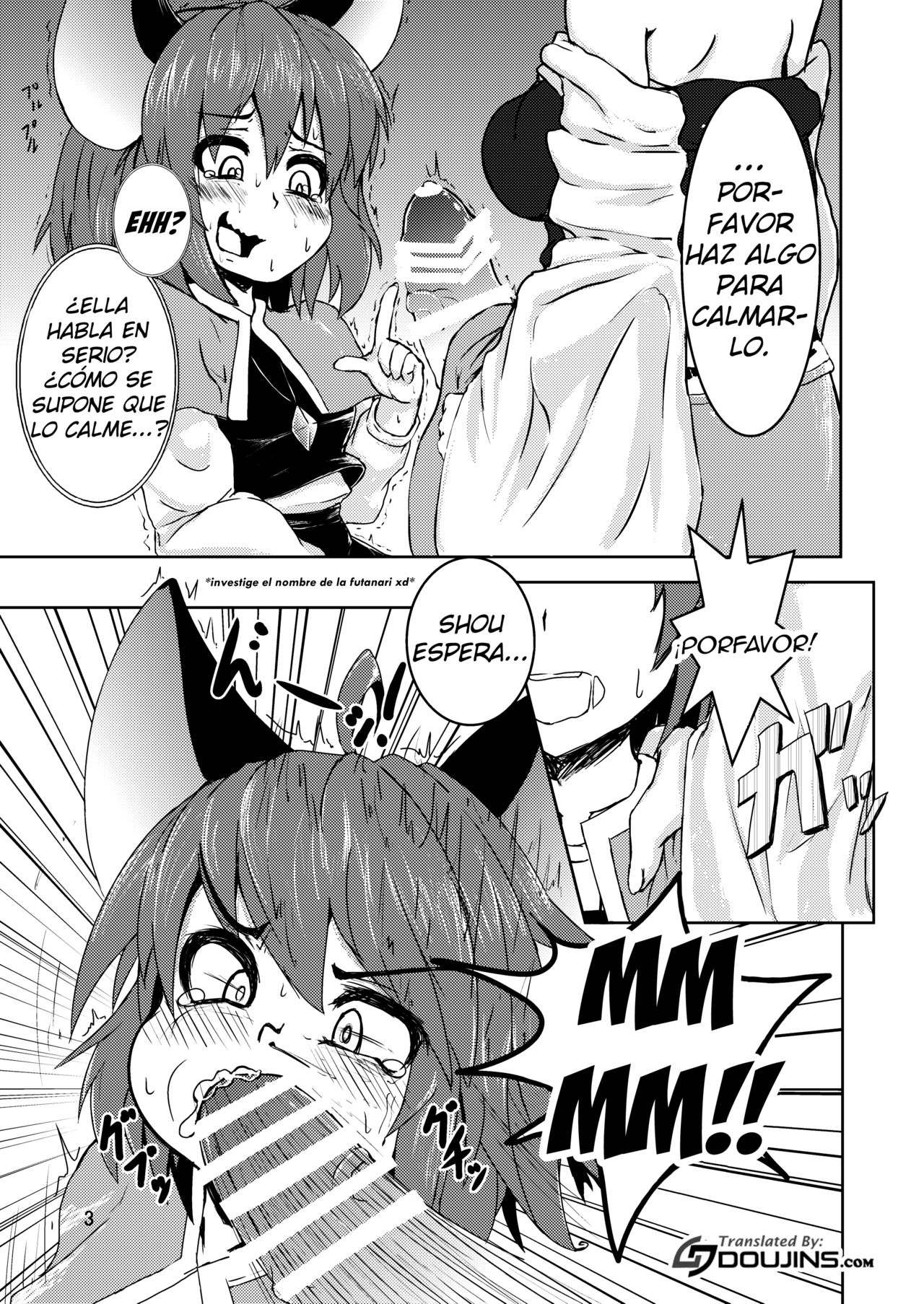 Tora ga Nezumi ni Kateru Wake ga Nai!! page 4 full