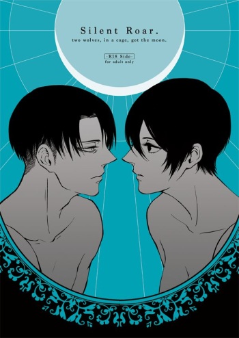 (Dai 22 Kai Hekigai Chousa Haku) [QuintalLagosta (ebgr)] Silent Roar. -R18 Side- (Shingeki no Kyojin) cover
