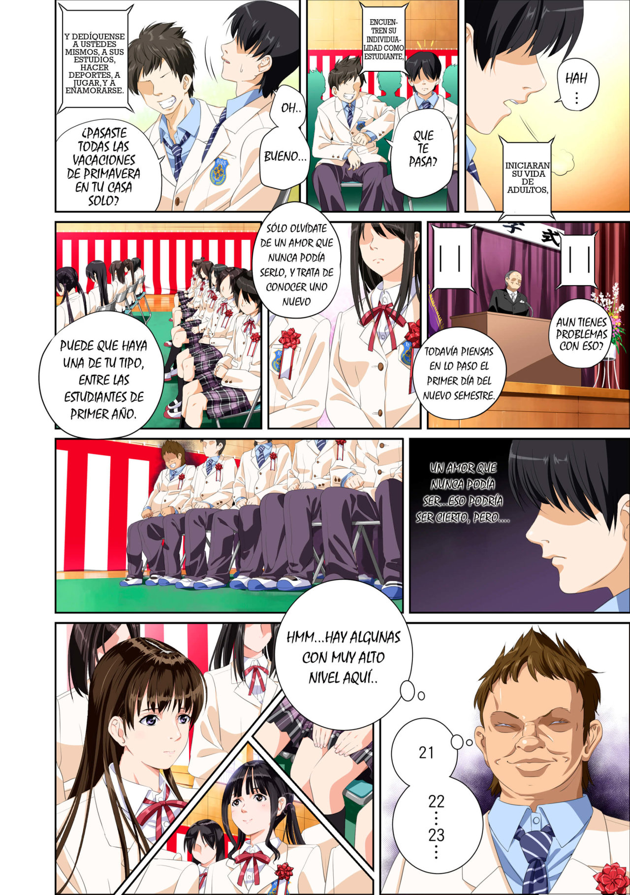 Koibito ja...nai. Shinohara Kaede Hen page 3 full