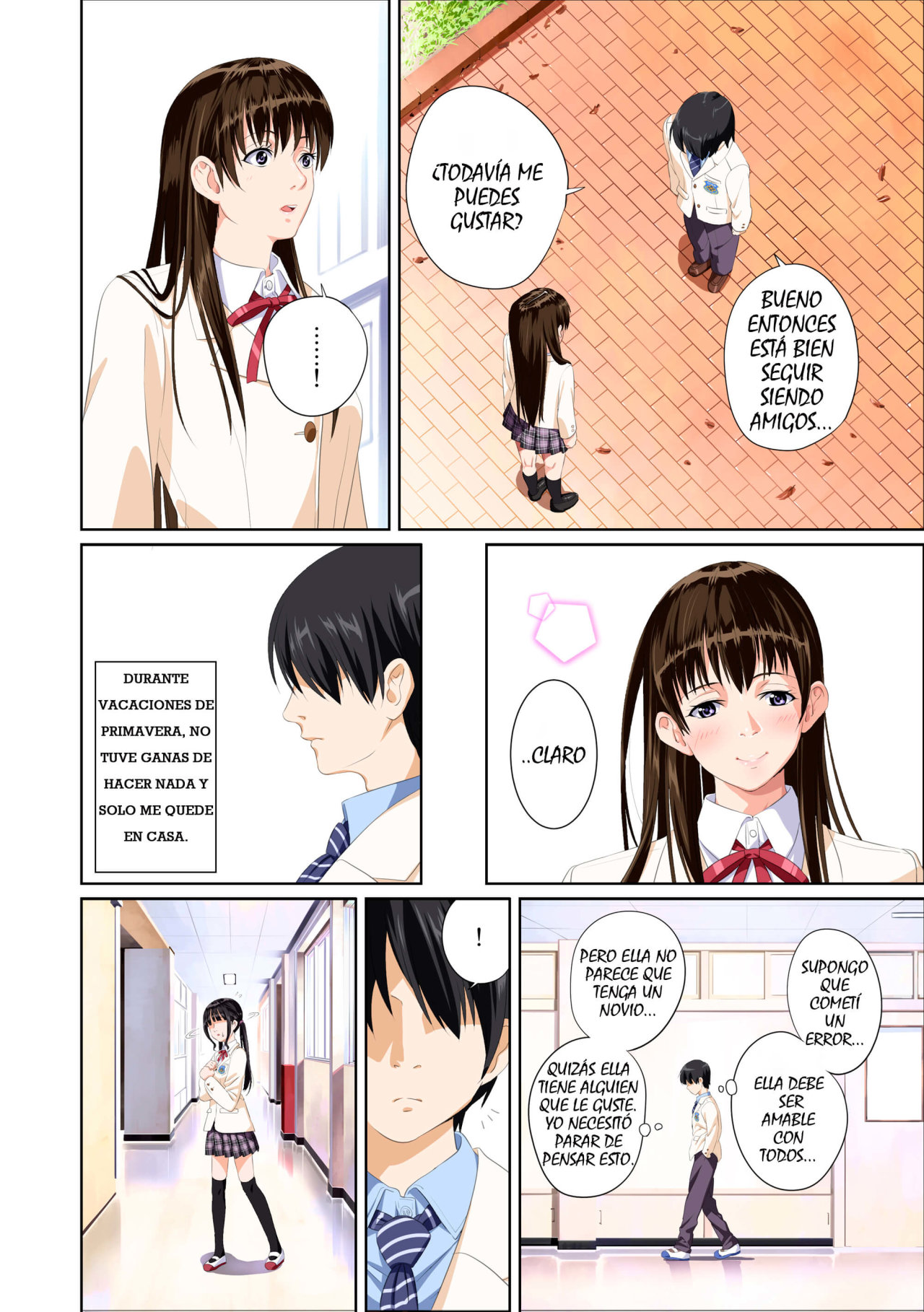 Koibito ja...nai. Shinohara Kaede Hen page 7 full