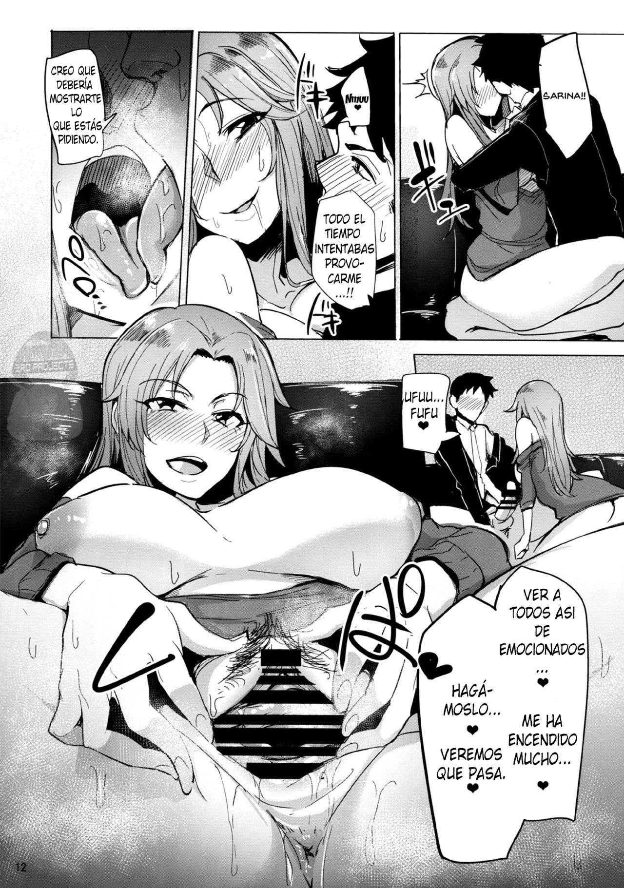 Chouhatwin Idol page 12 full