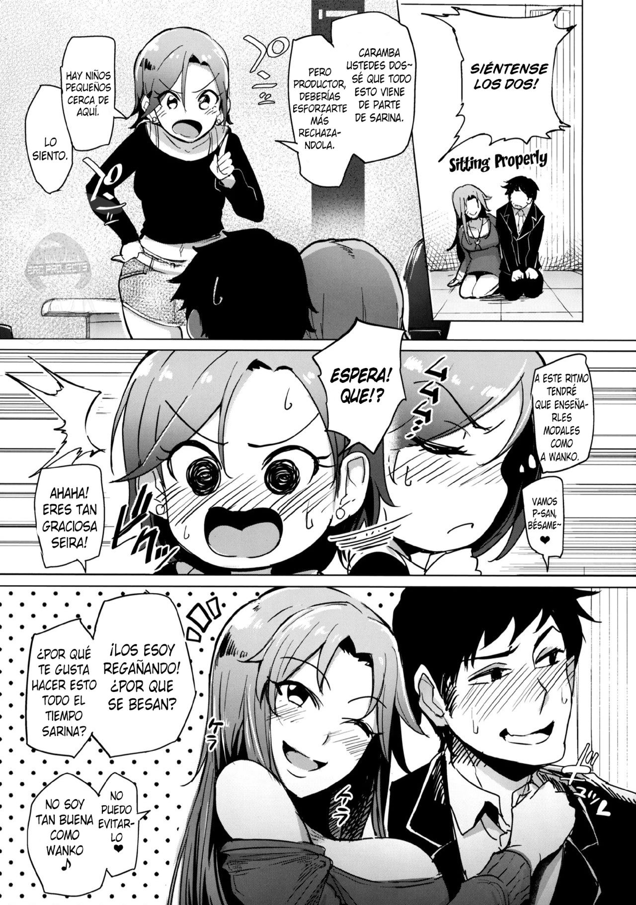 Chouhatwin Idol page 5 full