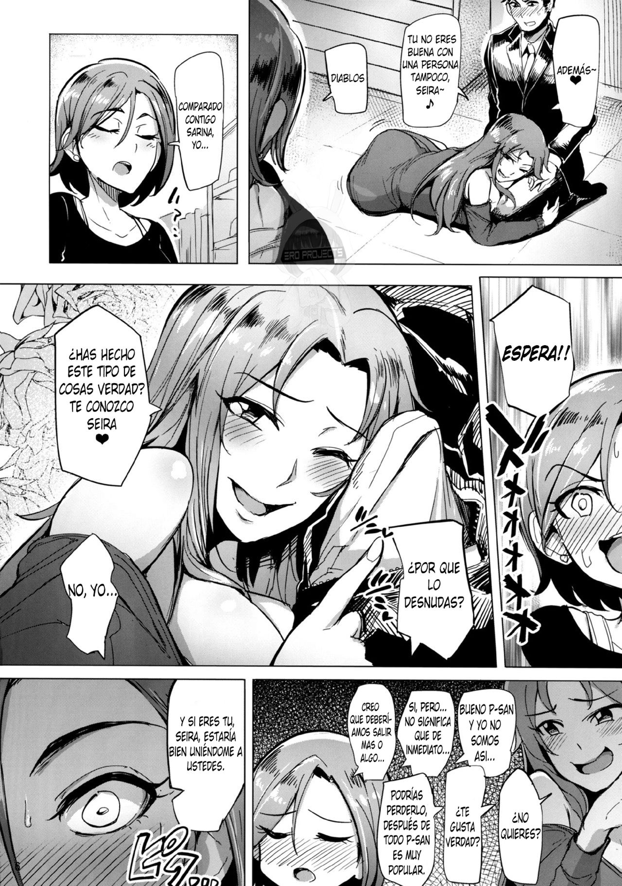 Chouhatwin Idol page 6 full
