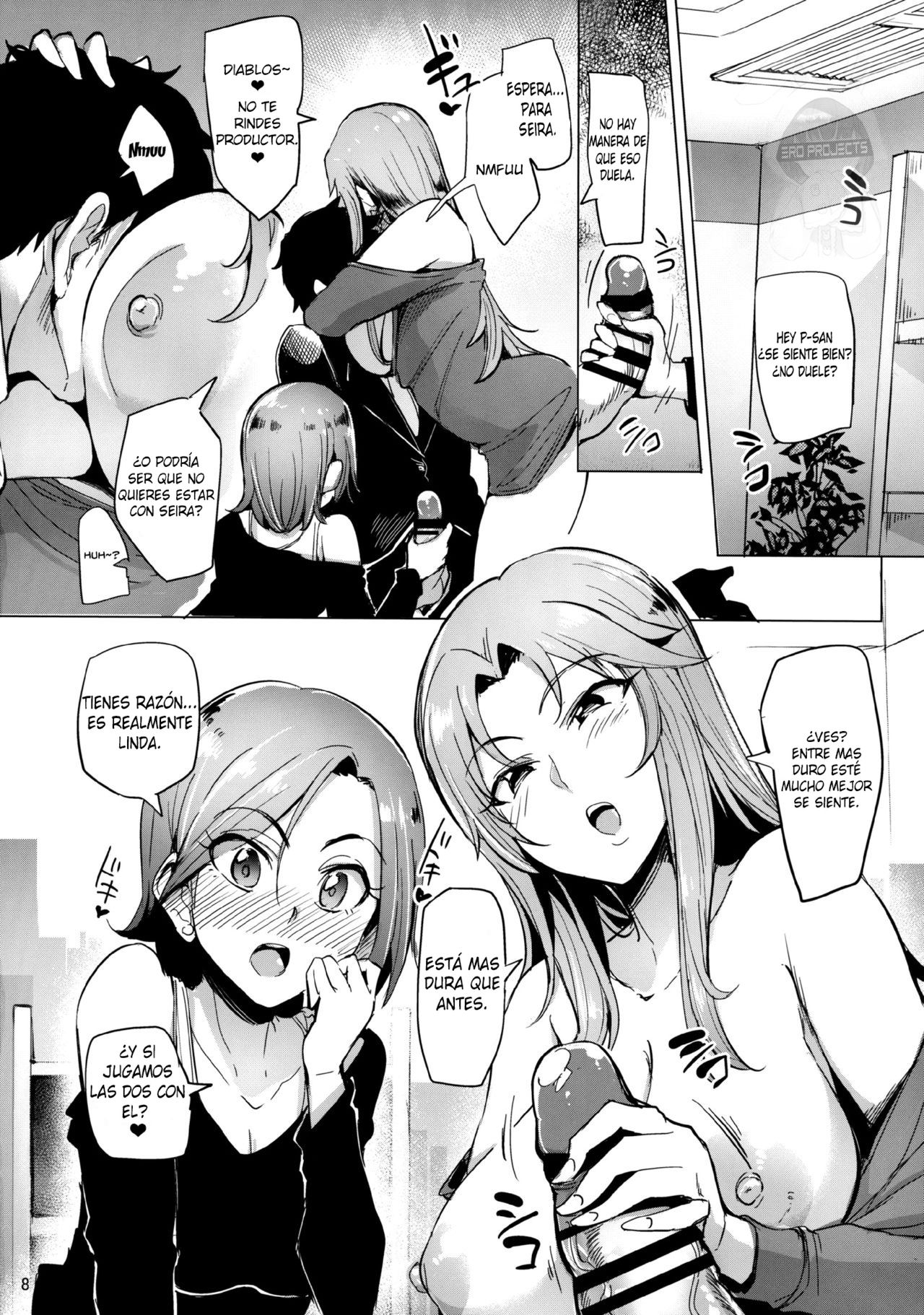 Chouhatwin Idol page 8 full
