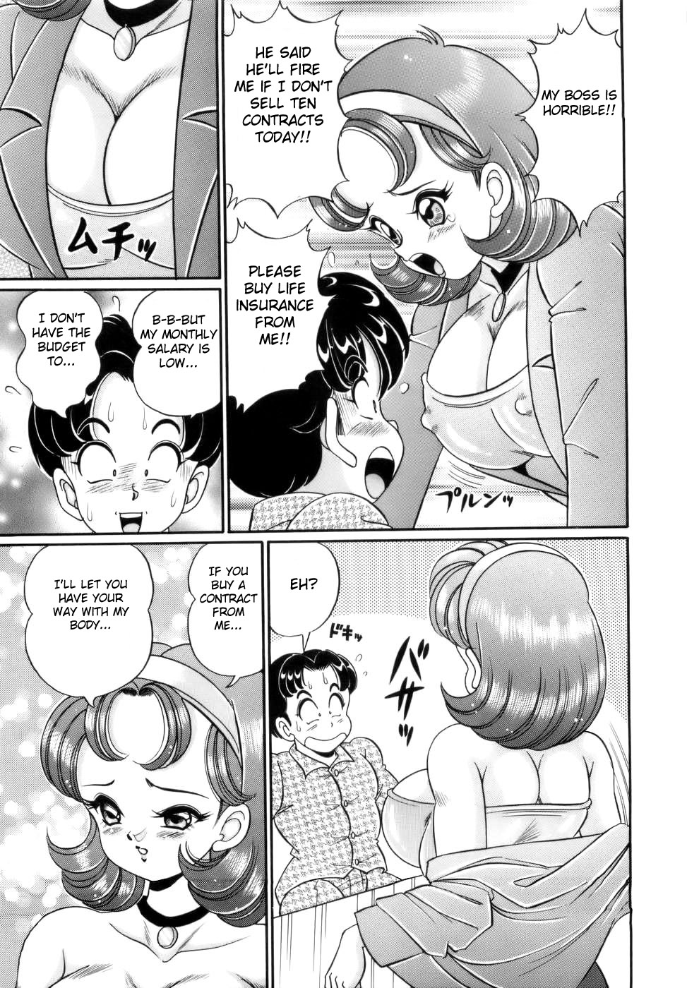 Himitsu no Keiyakusho page 5 full