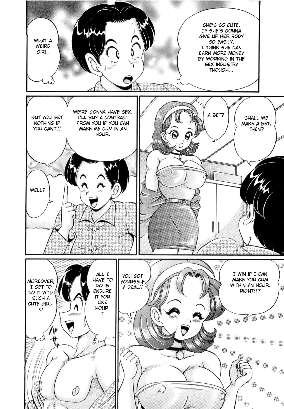 Himitsu no Keiyakusho page 6 full