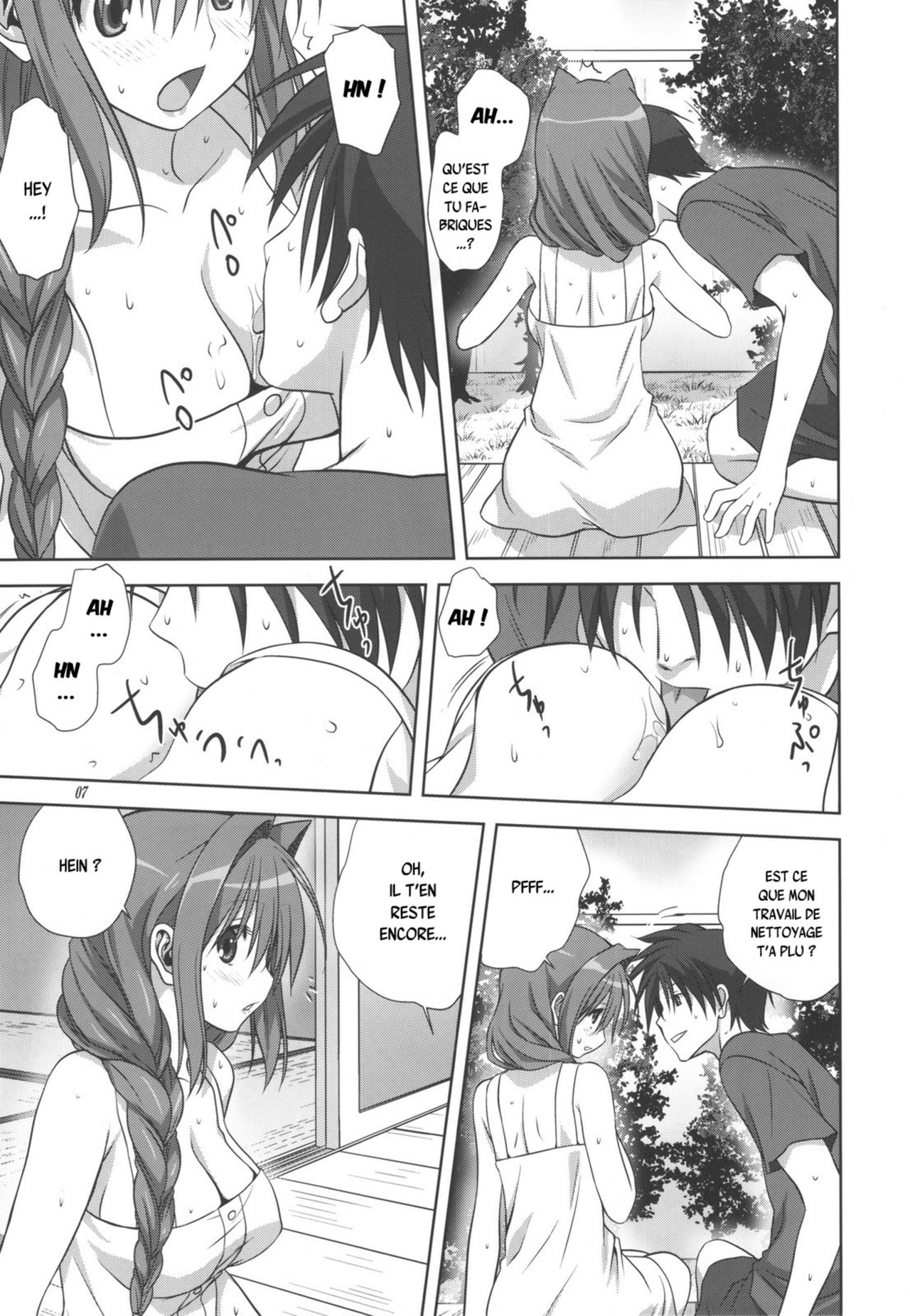 Akiko-san to Issho 10 page 6 full