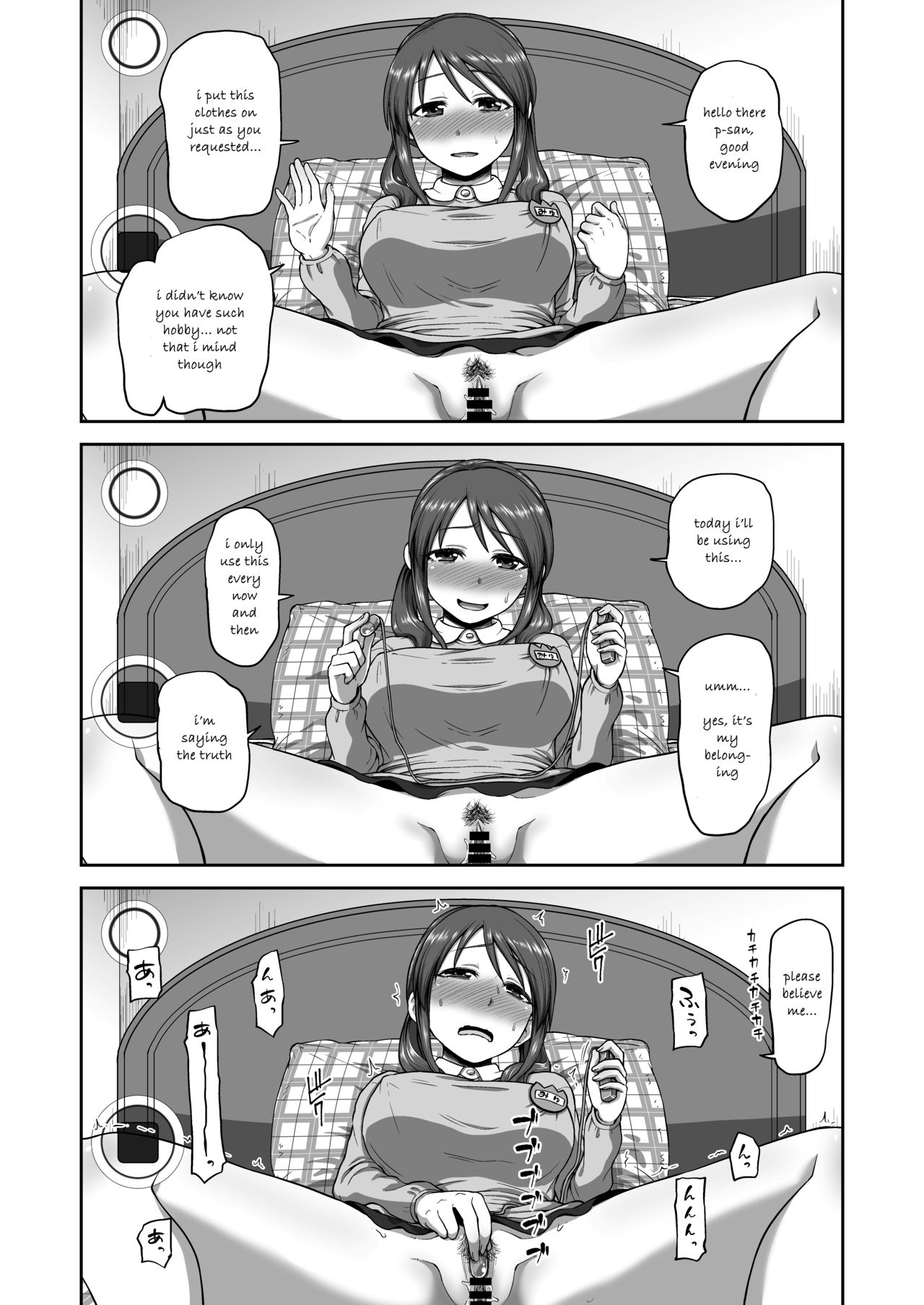 Mifune-san no Jidori | Mifune-san's Masturcam page 9 full