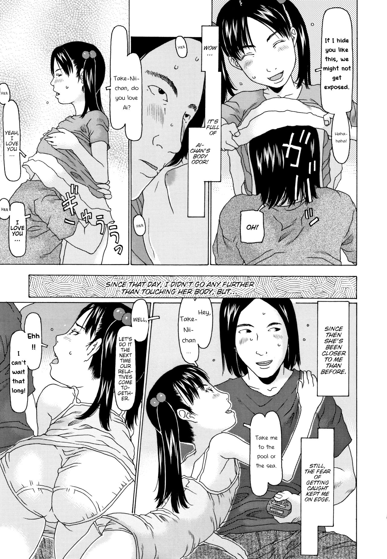 Ai-chan ga matteru | Ai-chan is waiting page 5 full