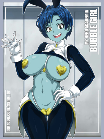 Bubble Girl (MHA) PACK cover