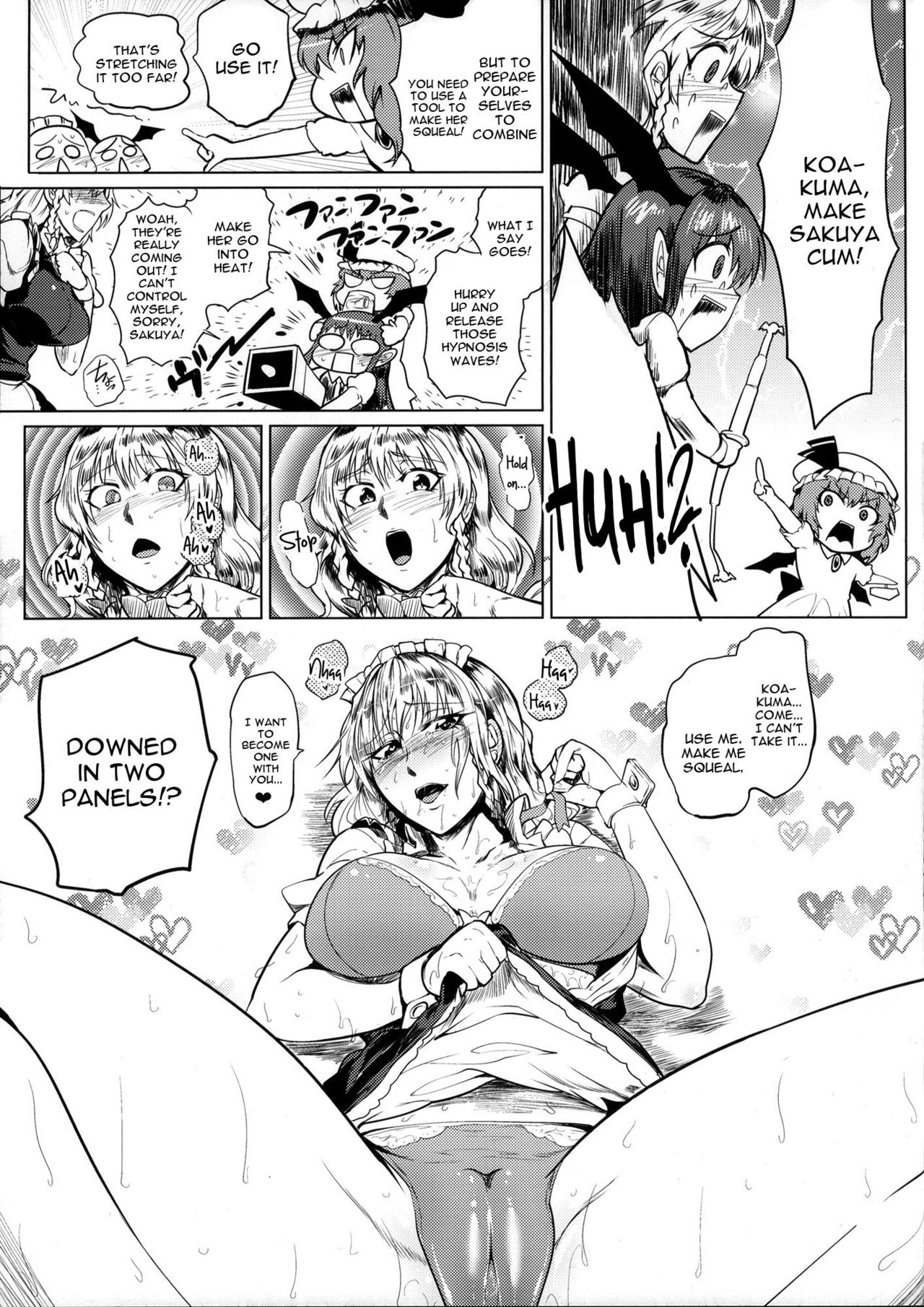 Kettou Ingi Ihen - Duelitia Sensation page 7 full