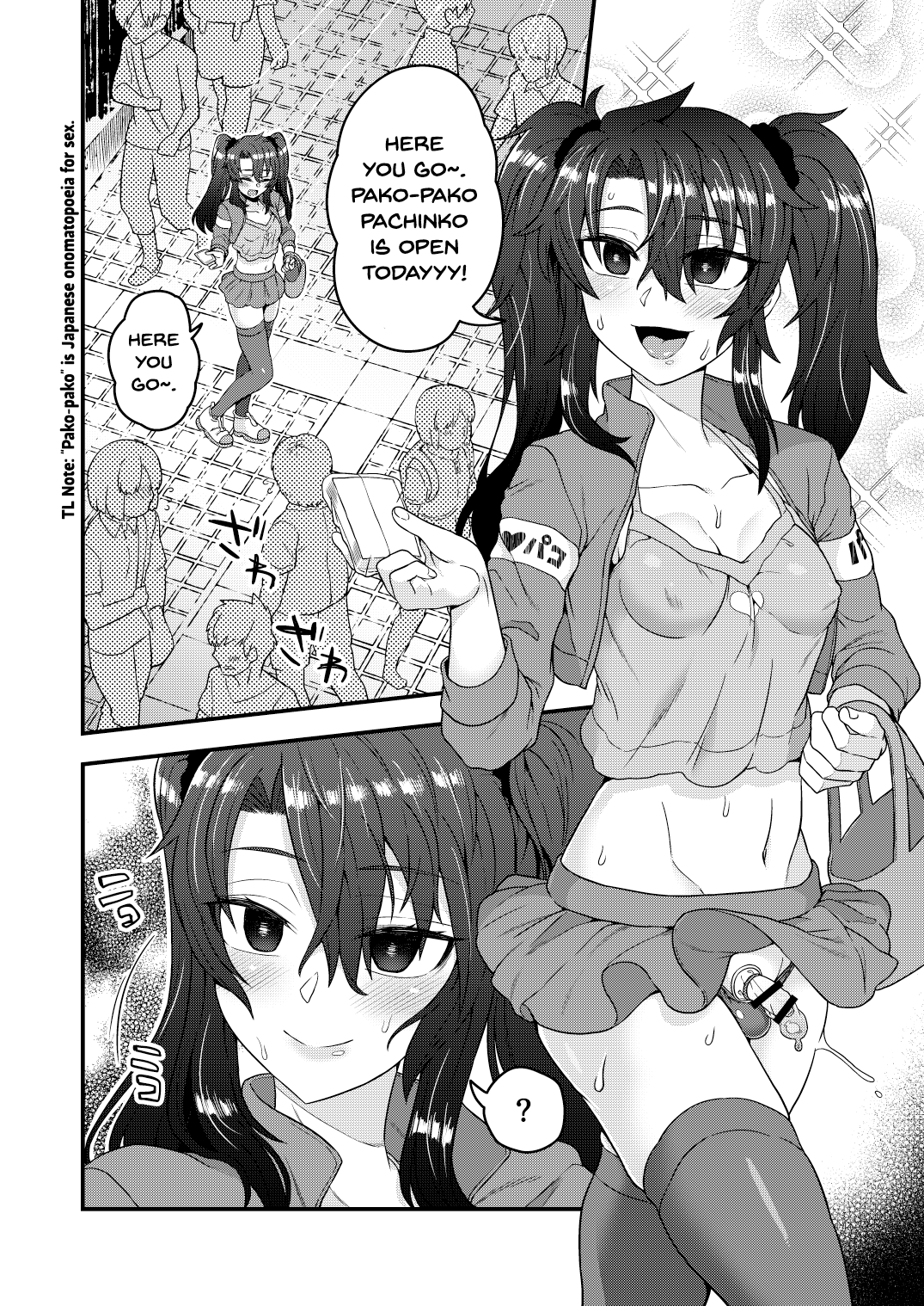 Ore ga Saimin Appli de Mesu ni Naru Wake Nai daro! | There's Just No Way a Hypnosis App Can Turn Me Into a Woman! page 9 full