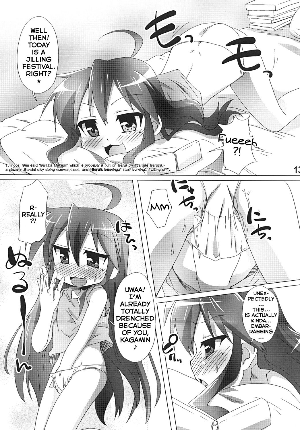 Sokona page 12 full