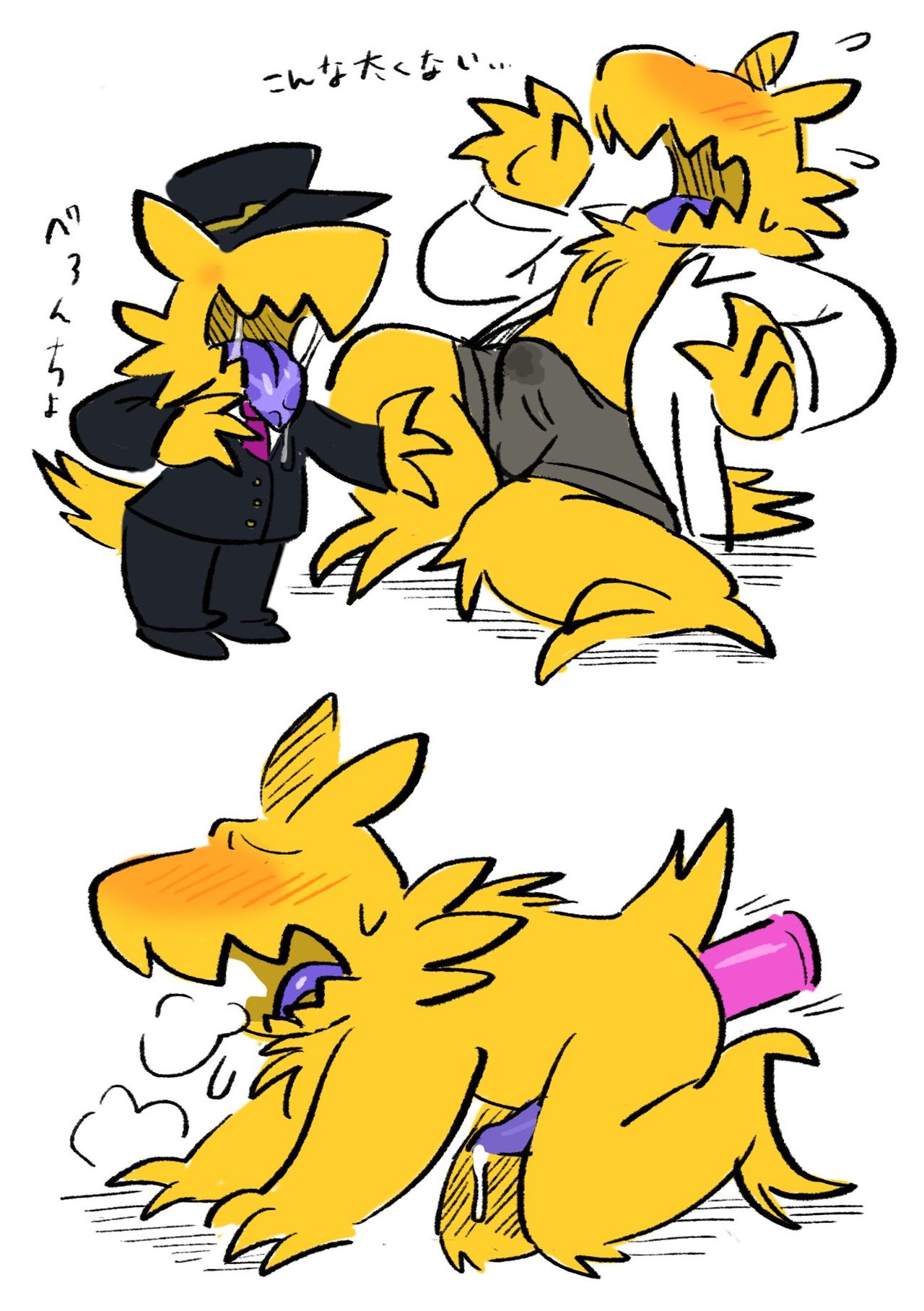 / Tumblr / Deviantart / Others  ISOMARU | ismrRRRR | いそマル | ISOMARU000 | uramosi | uramoshit page 12 full