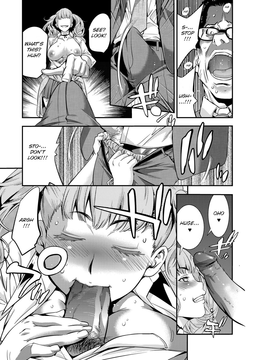 JK Bitch Gyaru ga Enkou o Chichioya ni Okorareta node Kinshin Soukan Shite yatta | A Highschooler Bitch Gyaru's Incestuous Sex With Her Father Angry At Her For Prostituting Herself page 11 full