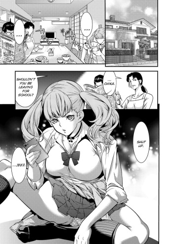 [Shigaoka Touki] JK Bitch Gyaru ga Enkou o Chichioya ni Okorareta node Kinshin Soukan Shite yatta | A Highschooler Bitch Gyaru's Incestuous Sex With Her Father Angry At Her For Prostituting Herself (COMIC Grape Vol. 31) [English] [ChoriScans] cover