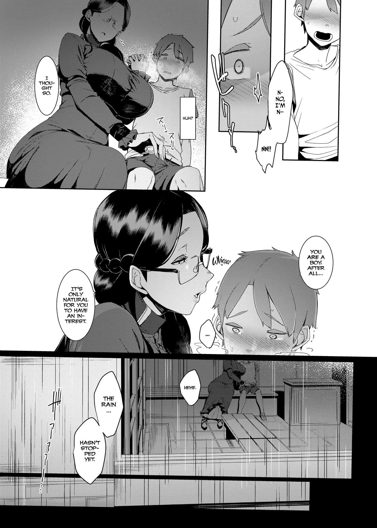 Ankai no Umi | Ocean of Darkness  =The Lost Light= page 8 full