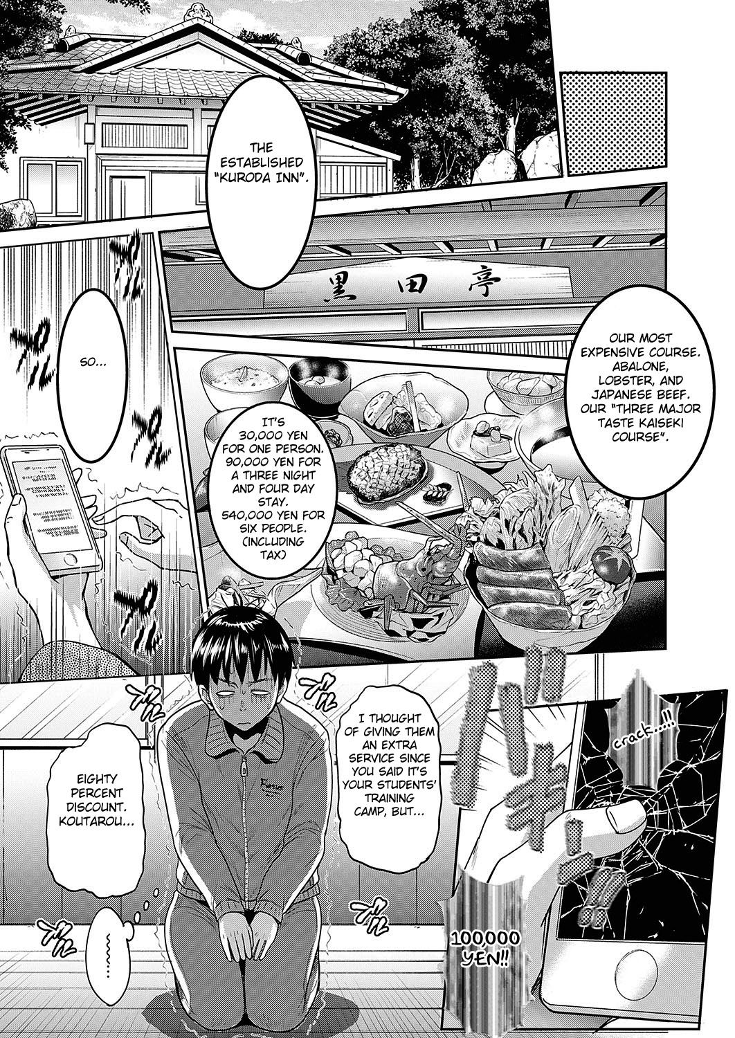 Jyoshi Luck! ~2 Years Later~ Satsuki-sensei no Ninkai Nikki Hen page 5 full