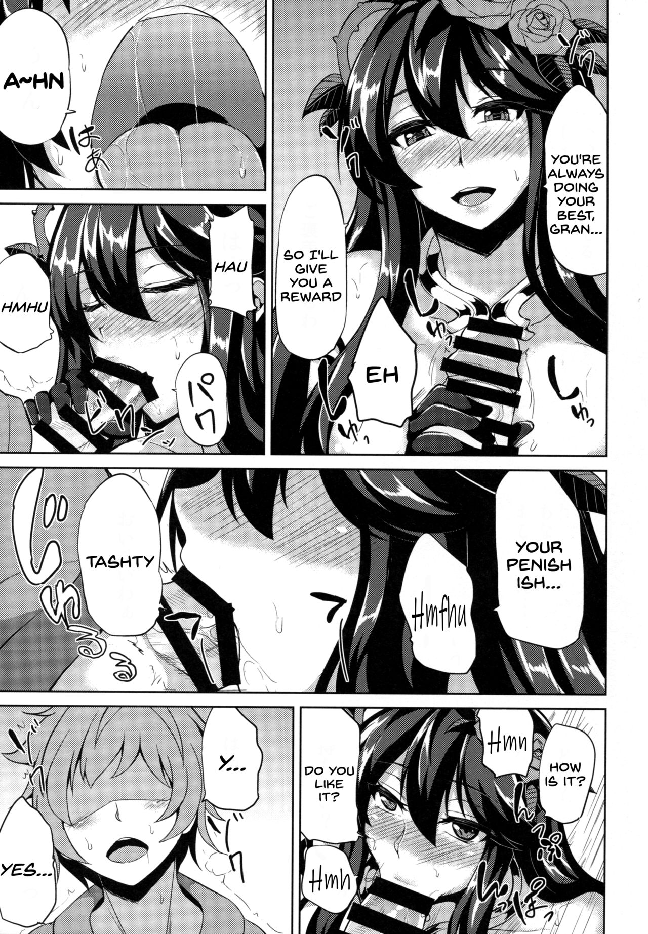 Rosetta-san to Ii Koto Shiyou page 7 full