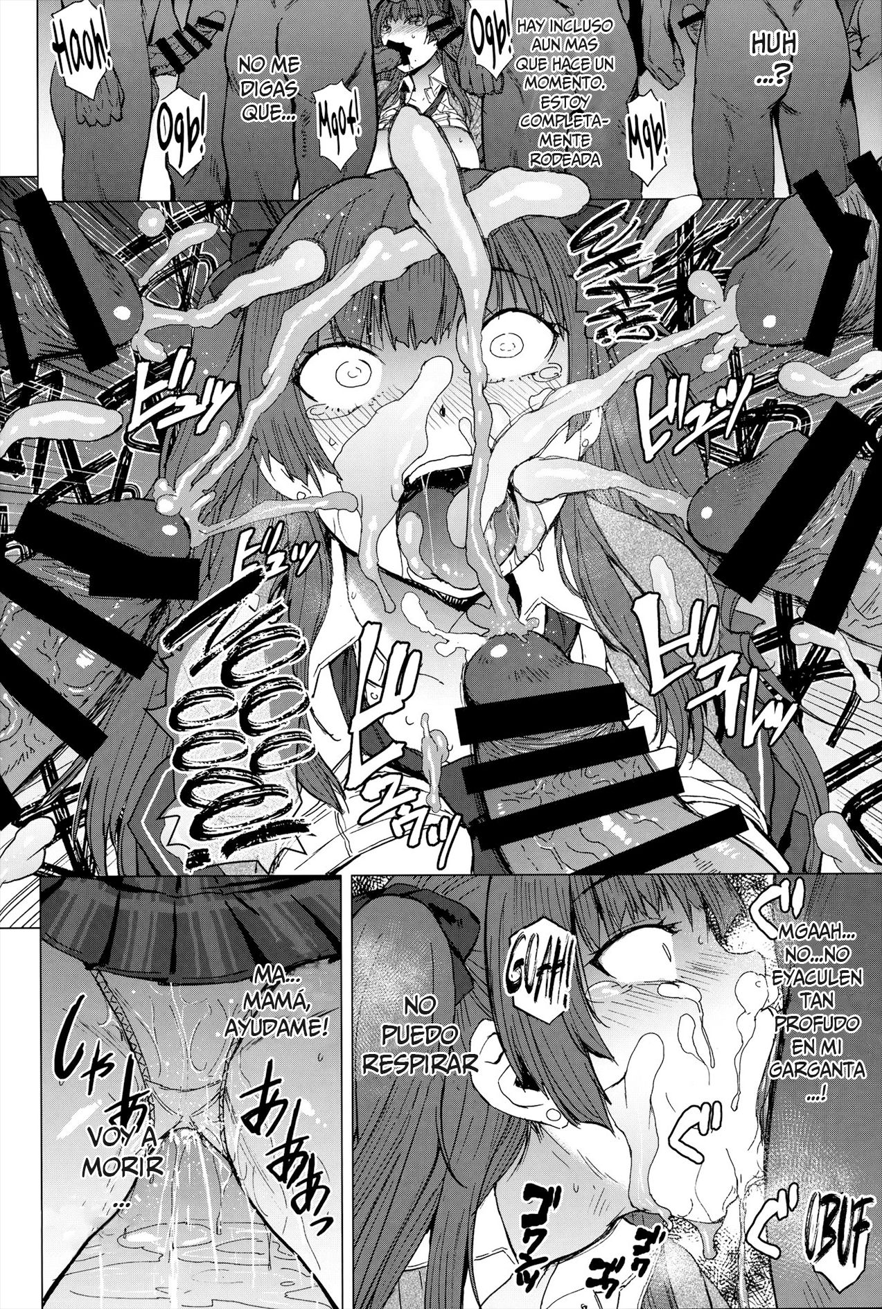 Youkoso Kokujin Koubi Beya He 1st Discipline page 11 full